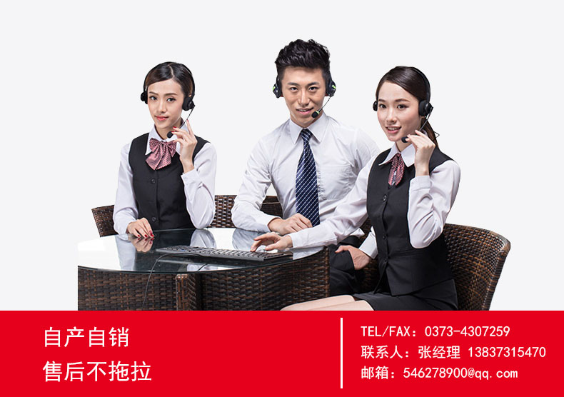 強(qiáng)：強(qiáng)服務(wù)大企業(yè)