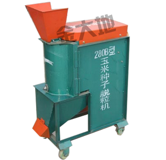 KTY-280型單穗玉米脫粒機