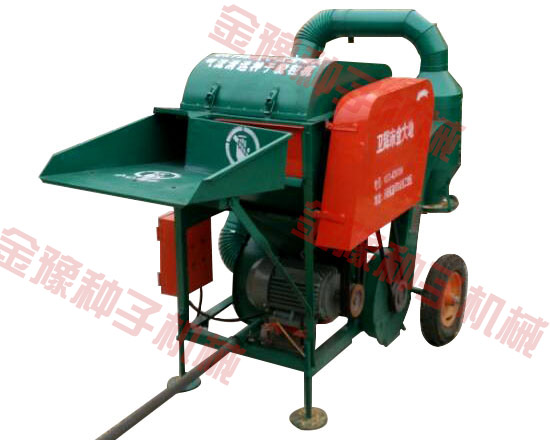 小區(qū)全喂入種子脫粒機(jī)